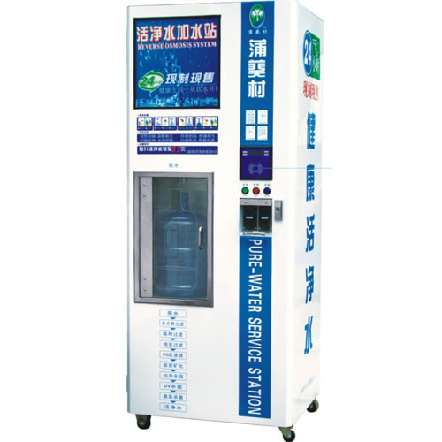 Standard Water Vending Machine