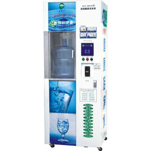 Economic Water Vending Machine